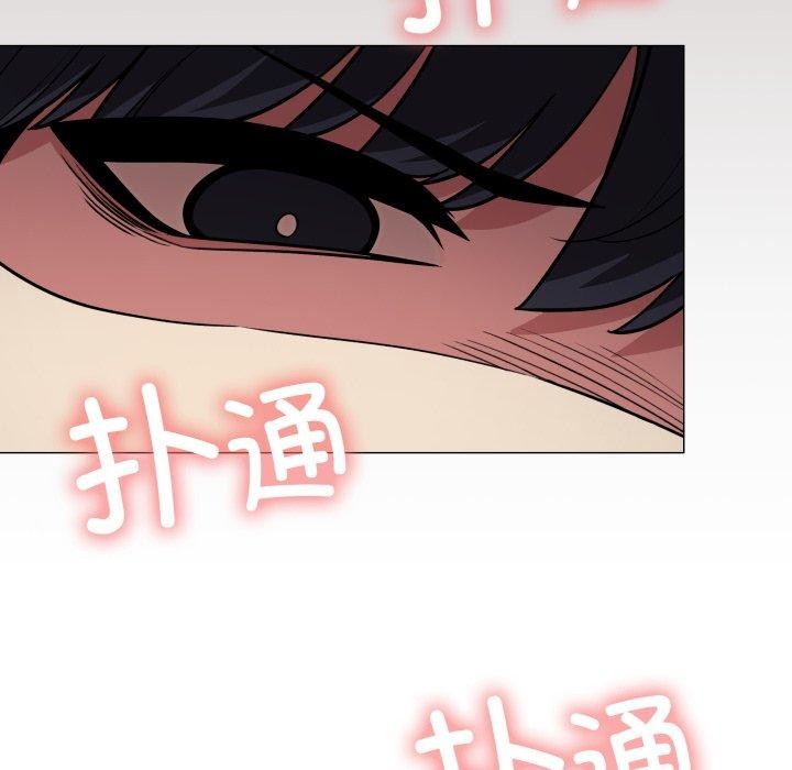 [韩国漫画] 缺德邻居难相处 剧情,OL#[228P]-146