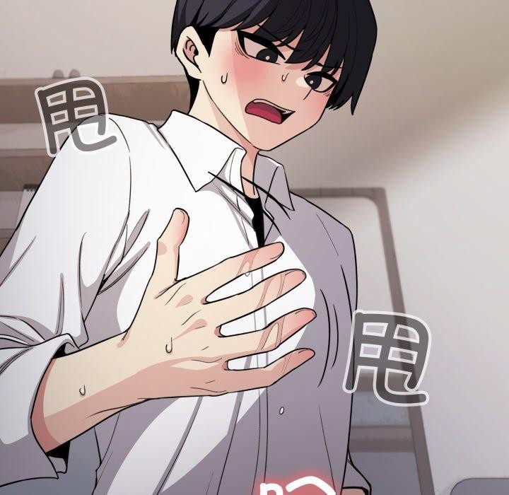 [韩国漫画] 缺德邻居难相处 剧情,OL#[228P]-192