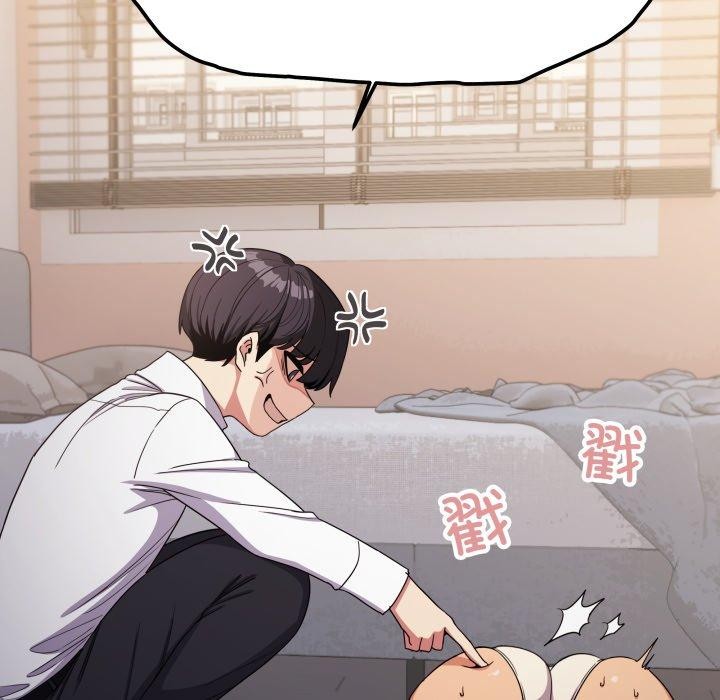 [韩国漫画] 缺德邻居难相处 剧情,OL#[228P]-35