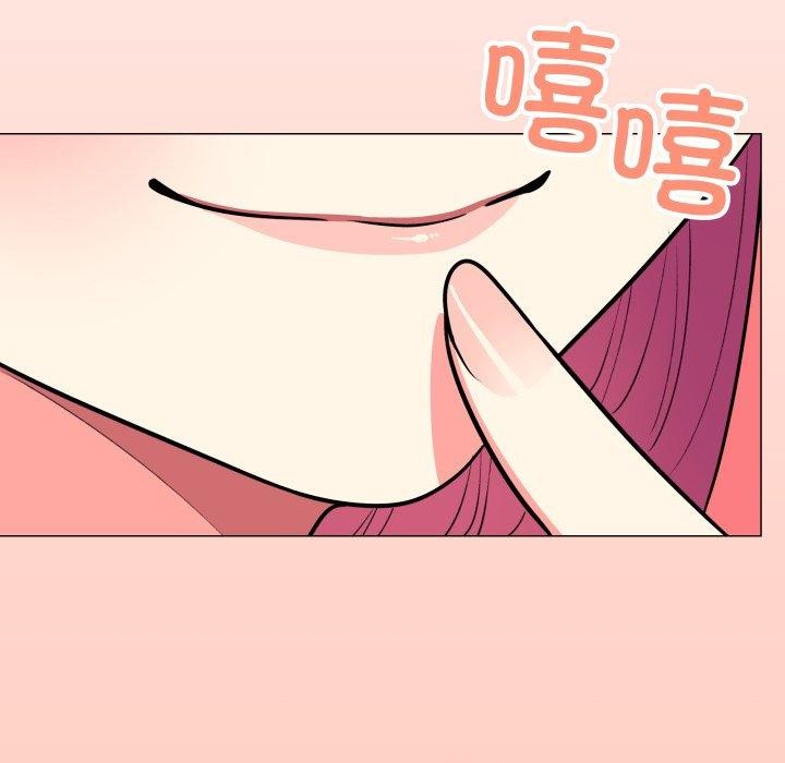 [韩国漫画] 缺德邻居难相处 剧情,OL#[190P]-182