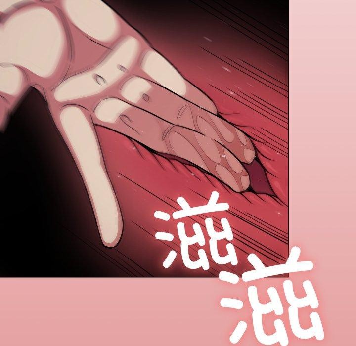 [韩国漫画] 缺德邻居难相处 剧情,OL#[190P]-38