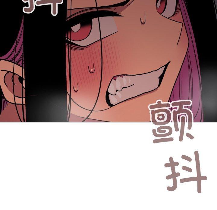 [韩国漫画] 缺德邻居难相处 剧情,OL#[247P]-125