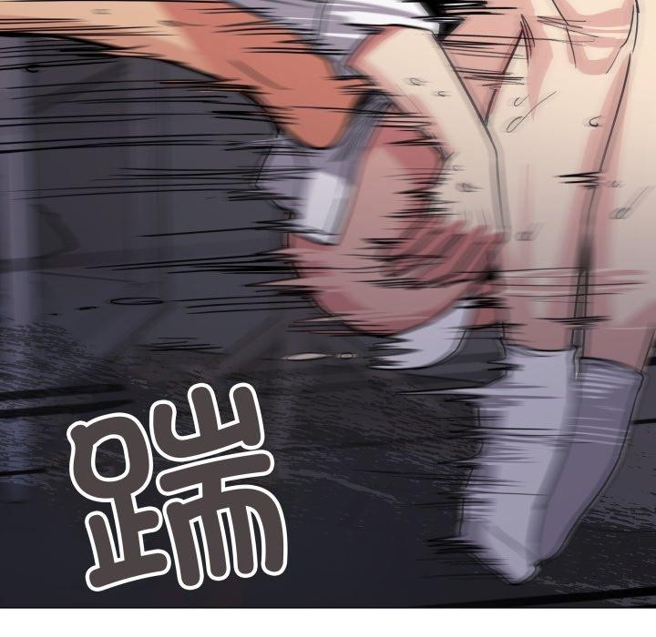 [韩国漫画] 缺德邻居难相处 剧情,OL#[247P]-212