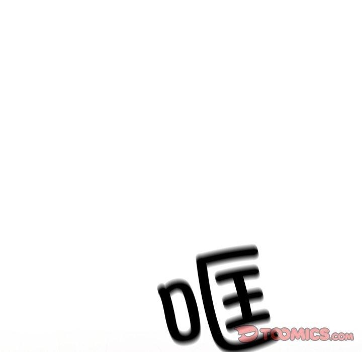 [韩国漫画] 缺德邻居难相处 剧情,OL#[247P]-213