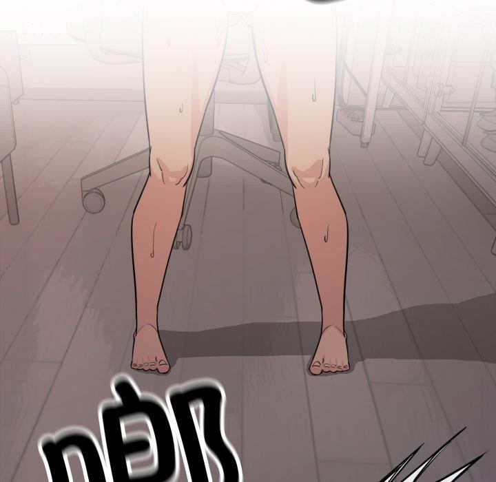 [韩国漫画] 缺德邻居难相处 剧情,OL#[247P]-214