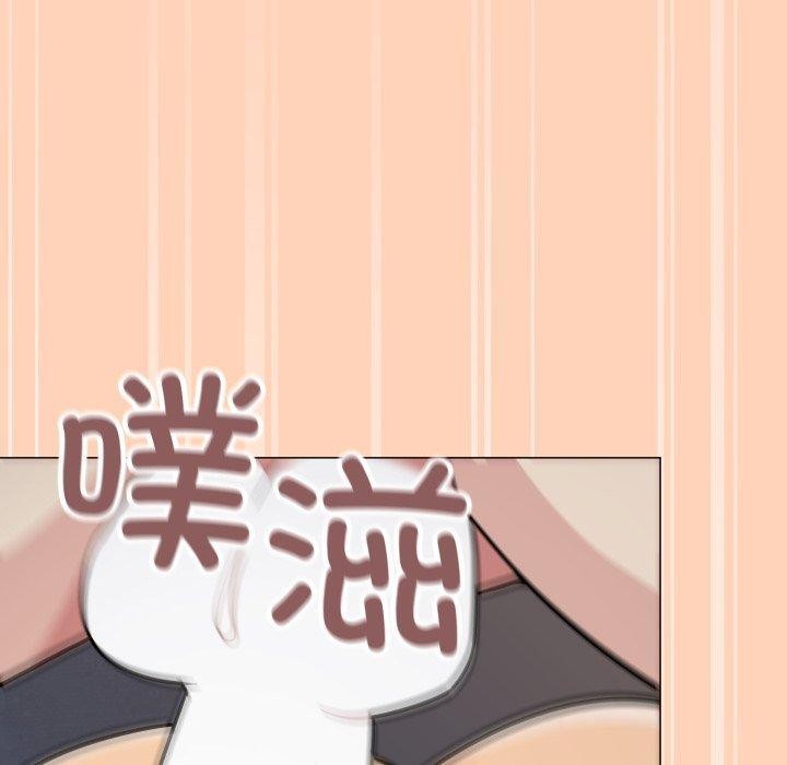 [韩国漫画] 缺德邻居难相处 剧情,OL#[247P]-69