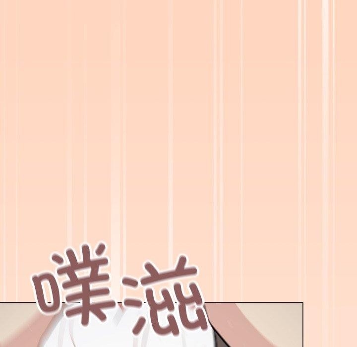 [韩国漫画] 缺德邻居难相处 剧情,OL#[247P]-73