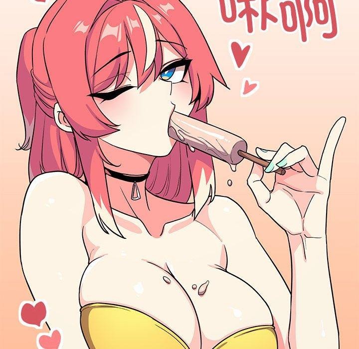 [韩国漫画] 缺德邻居难相处 剧情,OL#[243P]-104