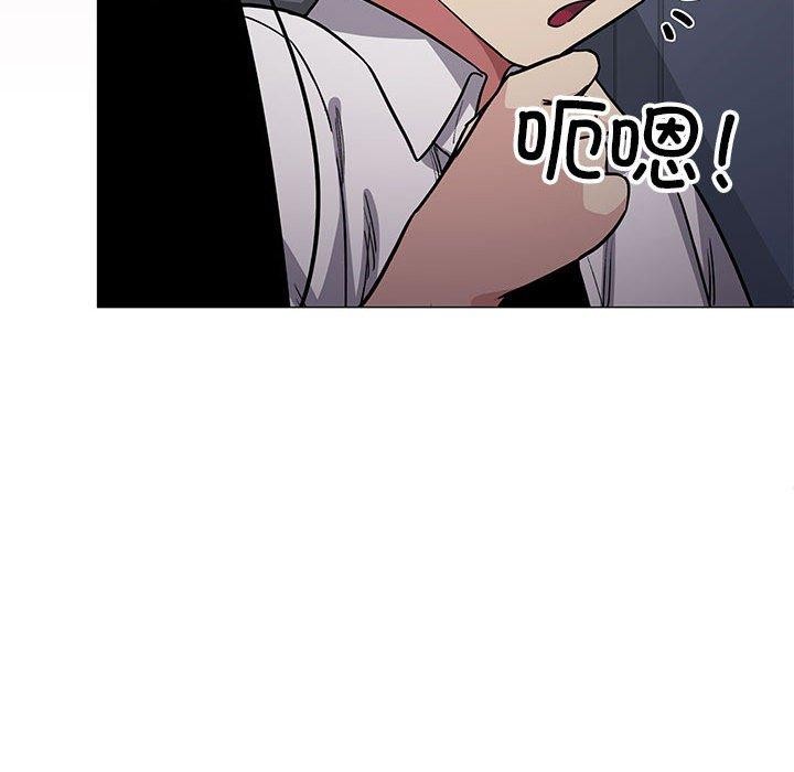 [韩国漫画] 缺德邻居难相处 剧情,OL#[243P]-111