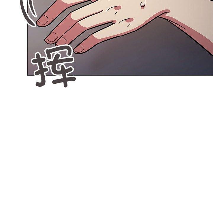 [韩国漫画] 缺德邻居难相处 剧情,OL#[243P]-116