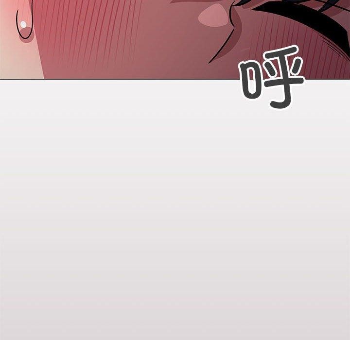 [韩国漫画] 缺德邻居难相处 剧情,OL#[243P]-176