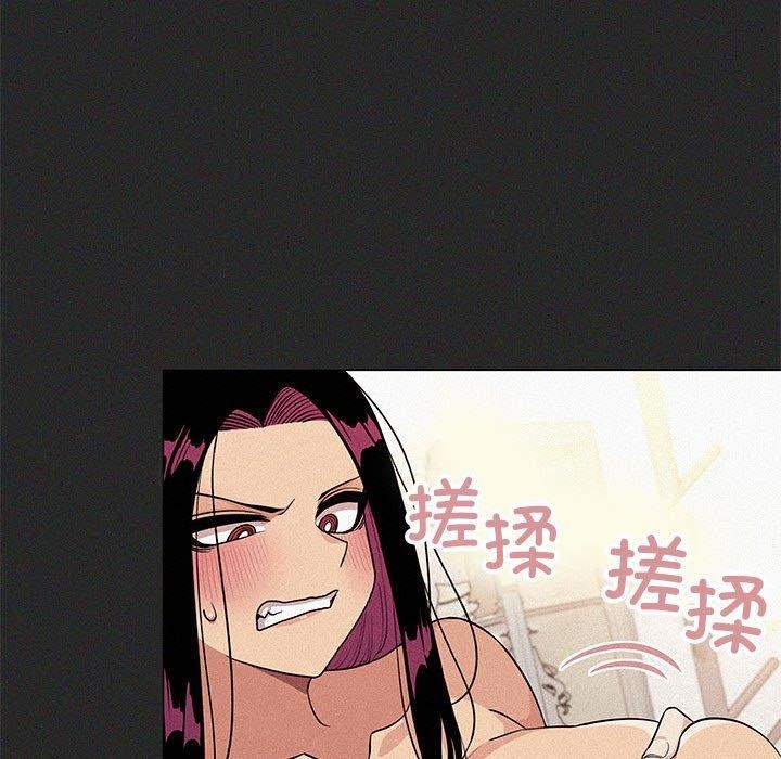 [韩国漫画] 缺德邻居难相处 剧情,OL#[243P]-220