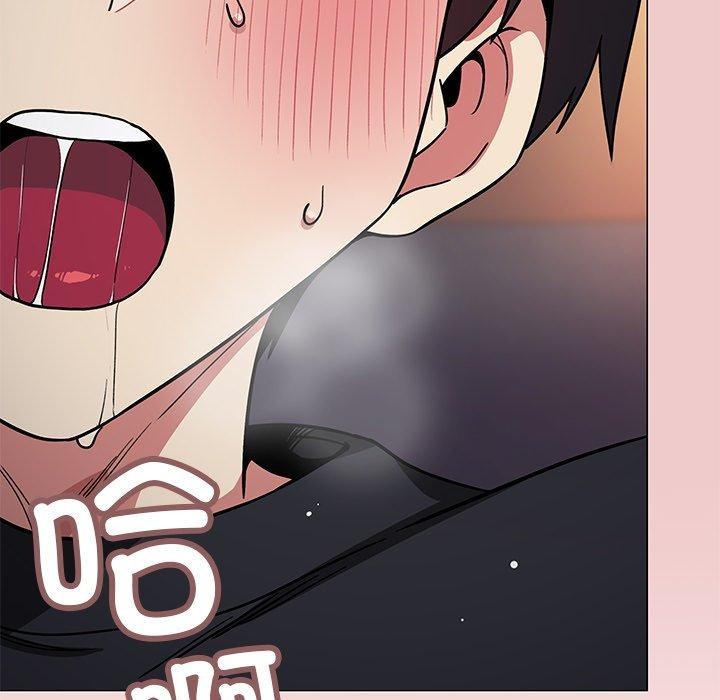 [韩国漫画] 缺德邻居难相处 剧情,OL#[229P]-168