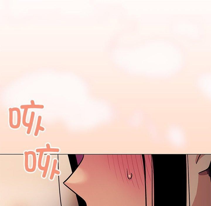 [韩国漫画] 缺德邻居难相处 剧情,OL#[229P]-170