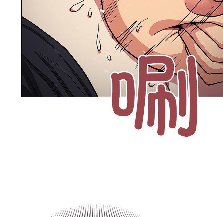 [韩国漫画] 缺德邻居难相处 剧情,OL#[229P]-197