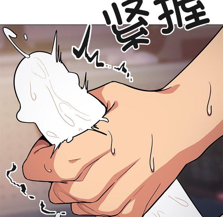[韩国漫画] 缺德邻居难相处 剧情,OL#[229P]-207