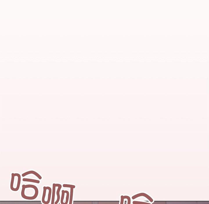 [韩国漫画] 缺德邻居难相处 剧情,OL#[229P]-22