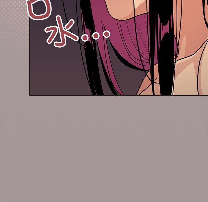 [韩国漫画] 缺德邻居难相处 剧情,OL#[229P]-51