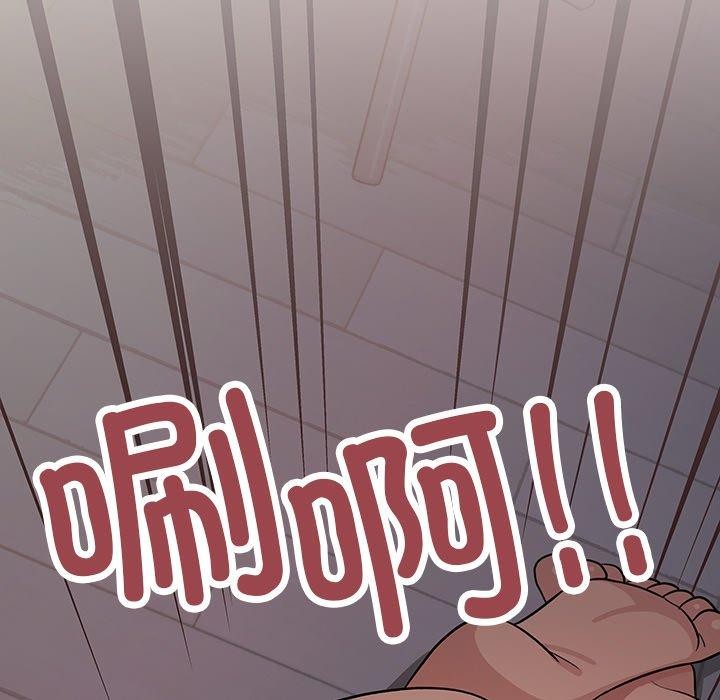 [韩国漫画] 缺德邻居难相处 剧情,OL#[229P]-7