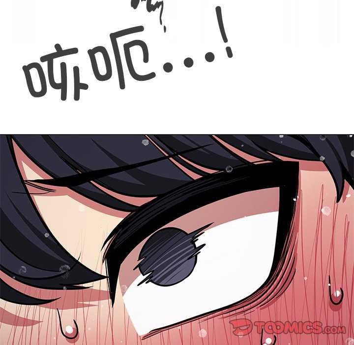 [韩国漫画] 缺德邻居难相处 剧情,OL#[213P]-123