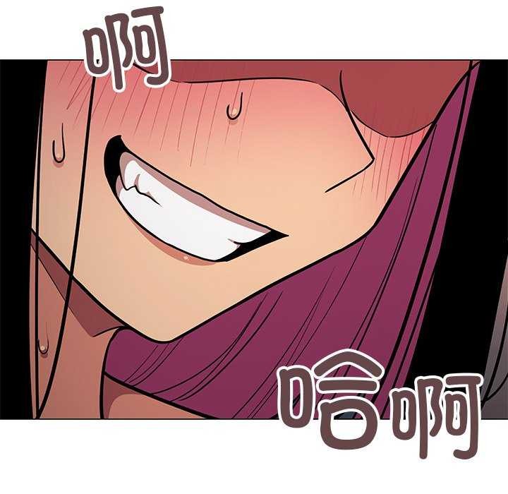 [韩国漫画] 缺德邻居难相处 剧情,OL#[213P]-72