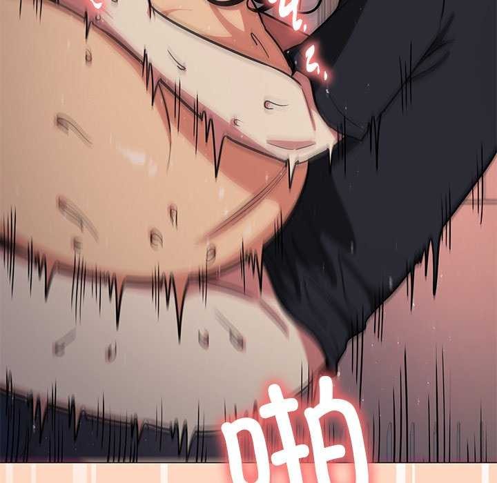 [韩国漫画] 缺德邻居难相处 剧情,OL#[193P]-127