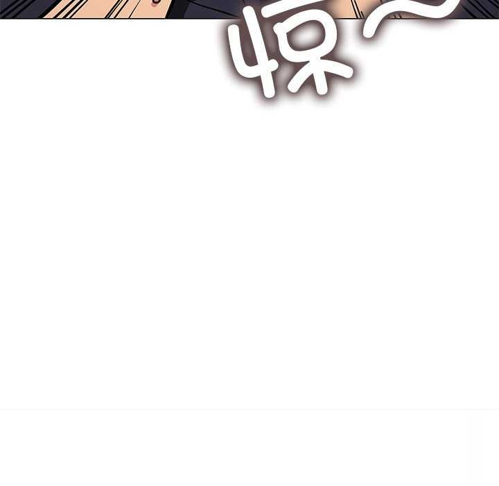 [韩国漫画] 缺德邻居难相处 剧情,OL#[193P]-34