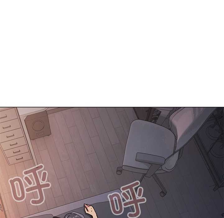 [韩国漫画] 缺德邻居难相处 剧情,OL#[193P]-5