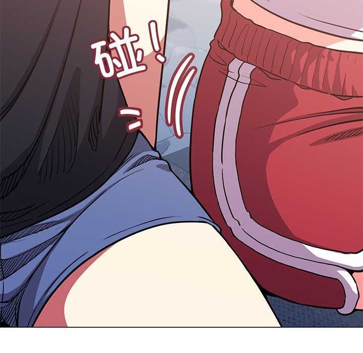 [韩国漫画] 缺德邻居难相处 剧情,OL#[225P]-121