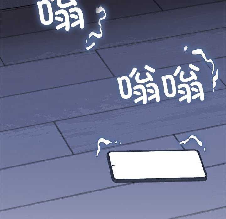 [韩国漫画] 缺德邻居难相处 剧情,OL#[225P]-166