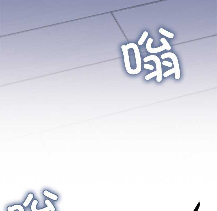 [韩国漫画] 缺德邻居难相处 剧情,OL#[225P]-167