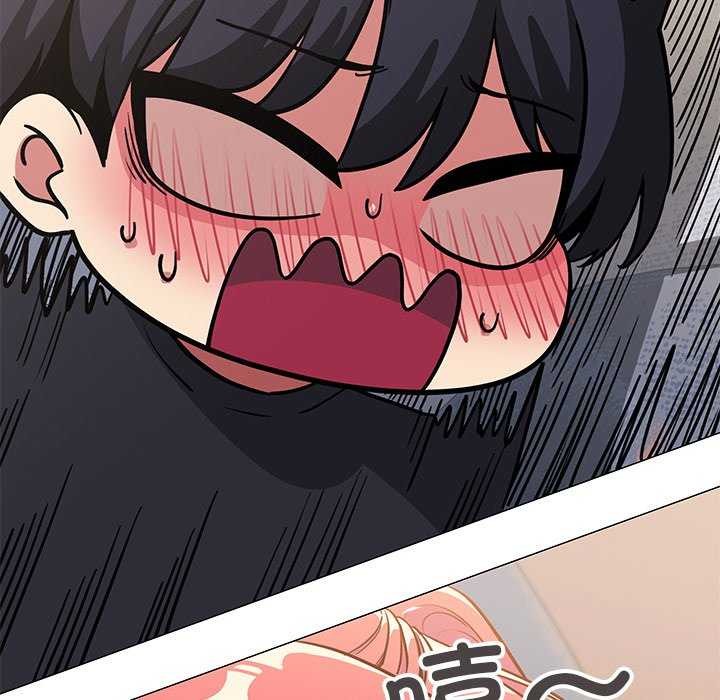 [韩国漫画] 缺德邻居难相处 剧情,OL#[225P]-18