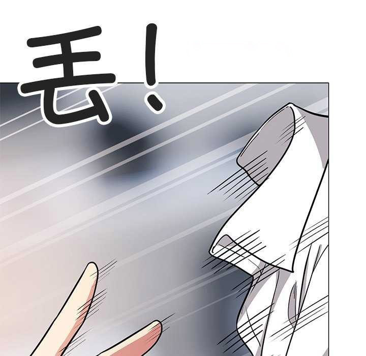[韩国漫画] 缺德邻居难相处 剧情,OL#[225P]-191