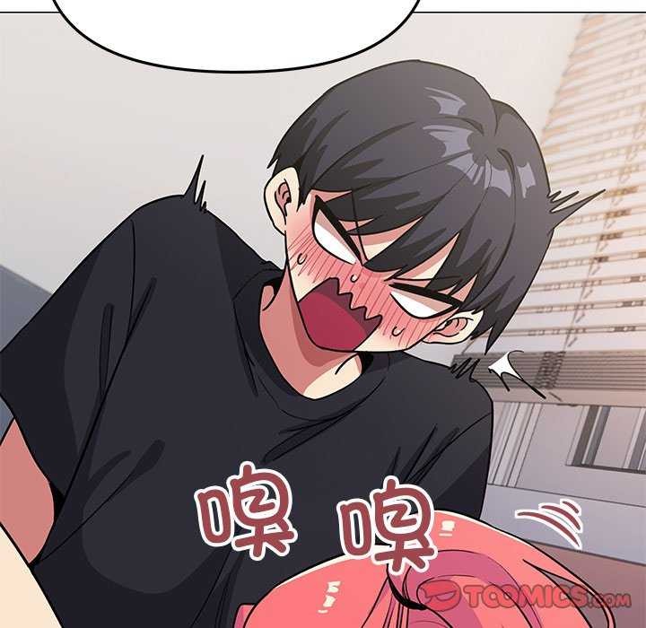 [韩国漫画] 缺德邻居难相处 剧情,OL#[225P]-64