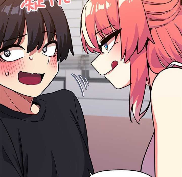 [韩国漫画] 缺德邻居难相处 剧情,OL#[225P]-71