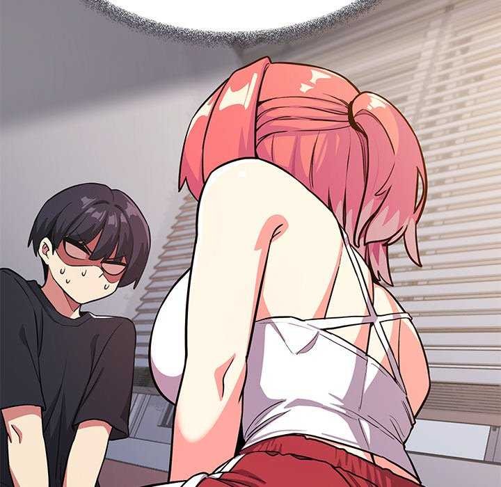 [韩国漫画] 缺德邻居难相处 剧情,OL#[225P]-85