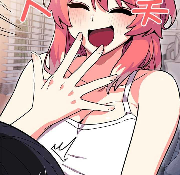 [韩国漫画] 缺德邻居难相处 剧情,OL#[225P]-91