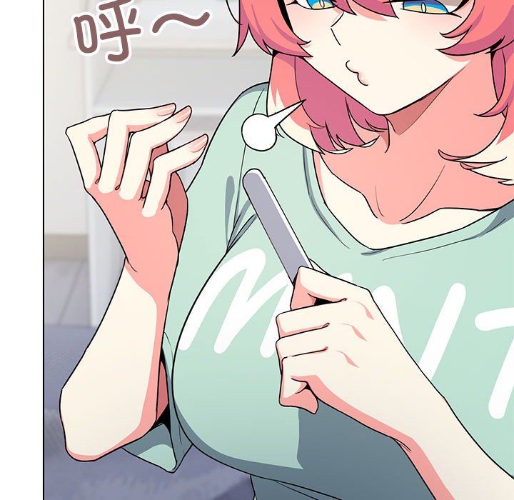 [韩国漫画] 缺德邻居难相处 剧情,OL#[240P]-139