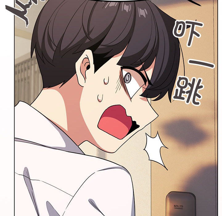 [韩国漫画] 缺德邻居难相处 剧情,OL#[240P]-229