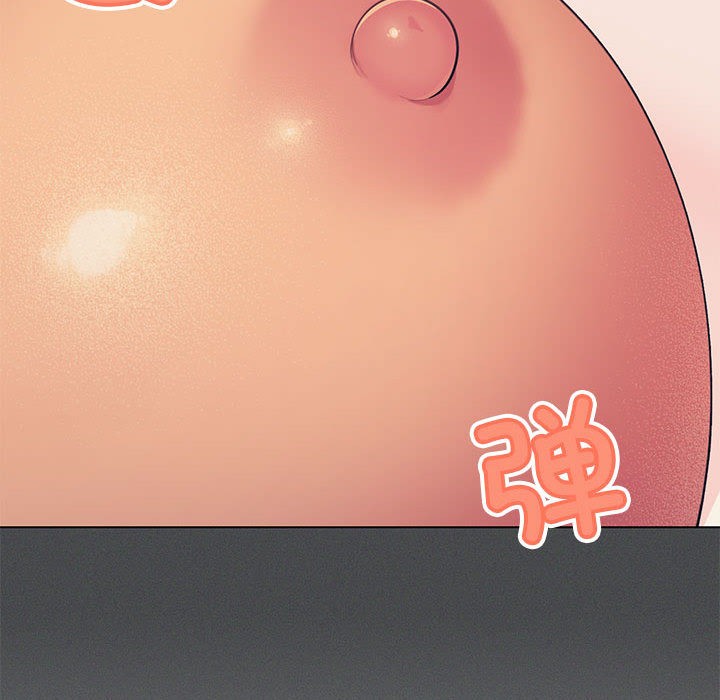 [韩国漫画] 缺德邻居难相处 剧情,OL#[240P]-36