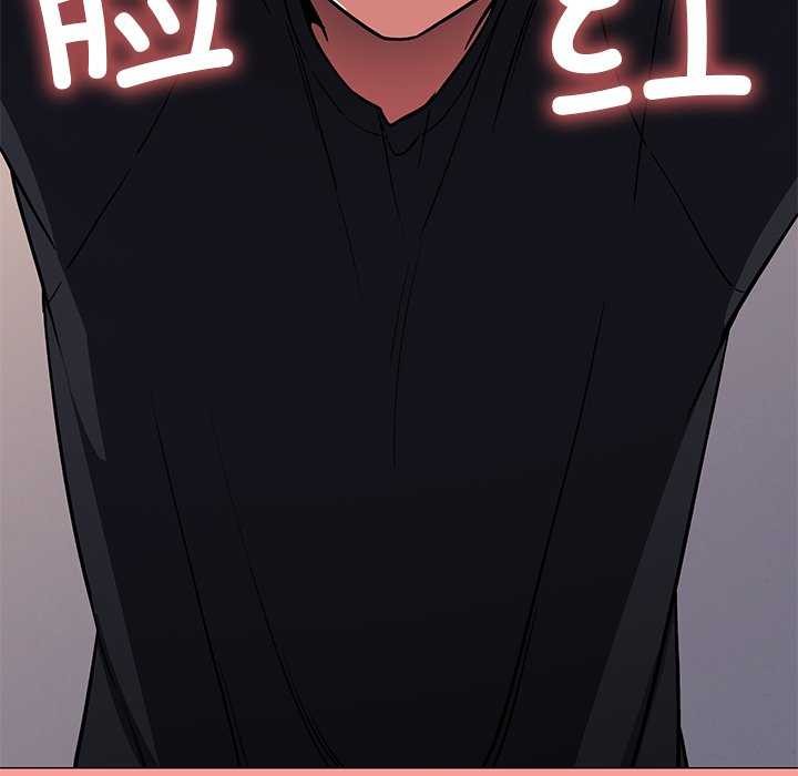 [韩国漫画] 缺德邻居难相处 剧情,OL#[224P]-53