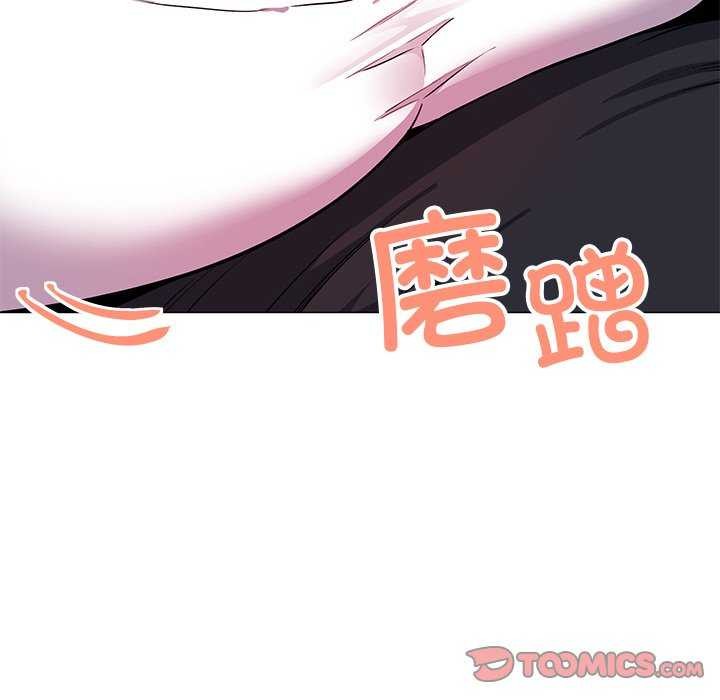 [韩国漫画] 缺德邻居难相处 剧情,OL#[224P]-64