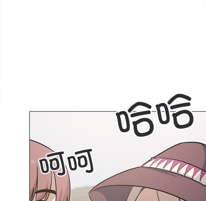 [韩国漫画] 缺德邻居难相处 剧情,OL#[191P]-127