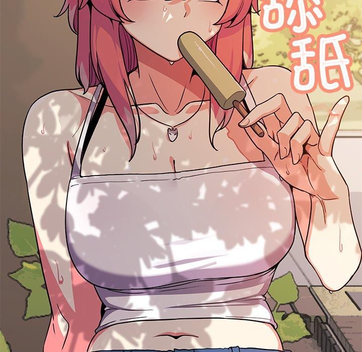 [韩国漫画] 缺德邻居难相处 剧情,OL#[191P]-27