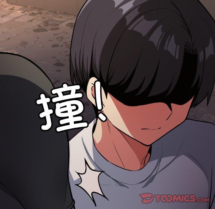 [韩国漫画] 缺德邻居难相处 剧情,OL#[244P]-202