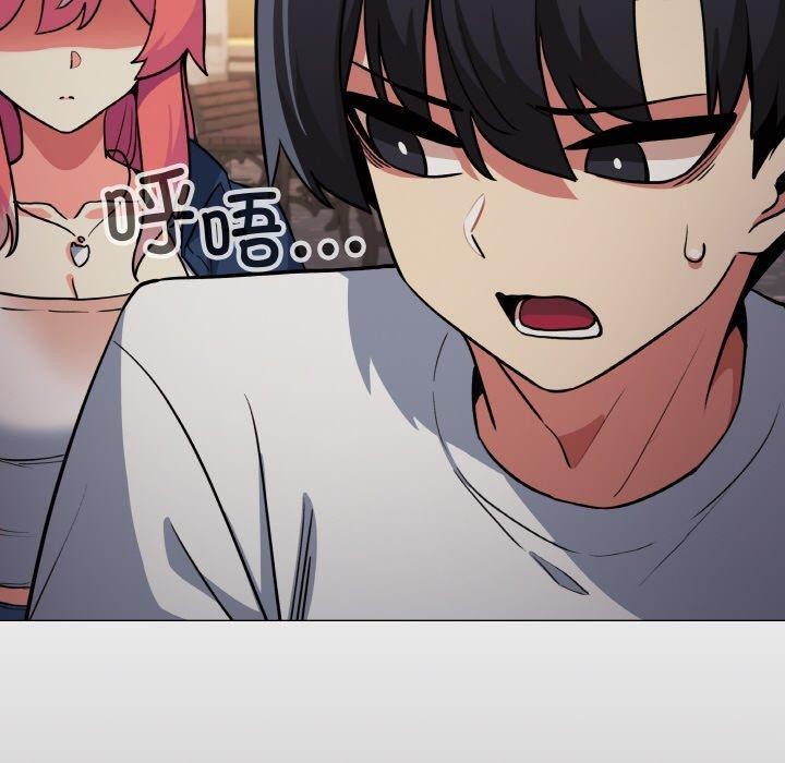 [韩国漫画] 缺德邻居难相处 剧情,OL#[244P]-227