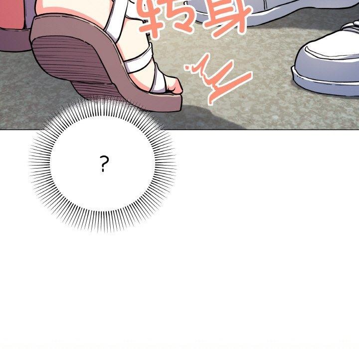 [韩国漫画] 缺德邻居难相处 剧情,OL#[244P]-32