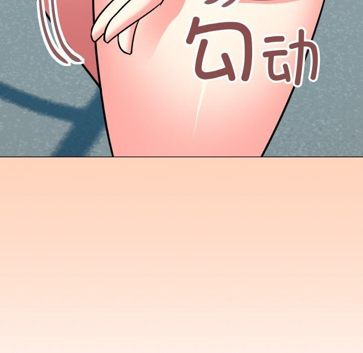 [韩国漫画] 缺德邻居难相处 剧情,OL#[244P]-39