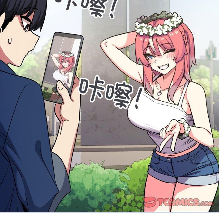 [韩国漫画] 缺德邻居难相处 剧情,OL#[244P]-64