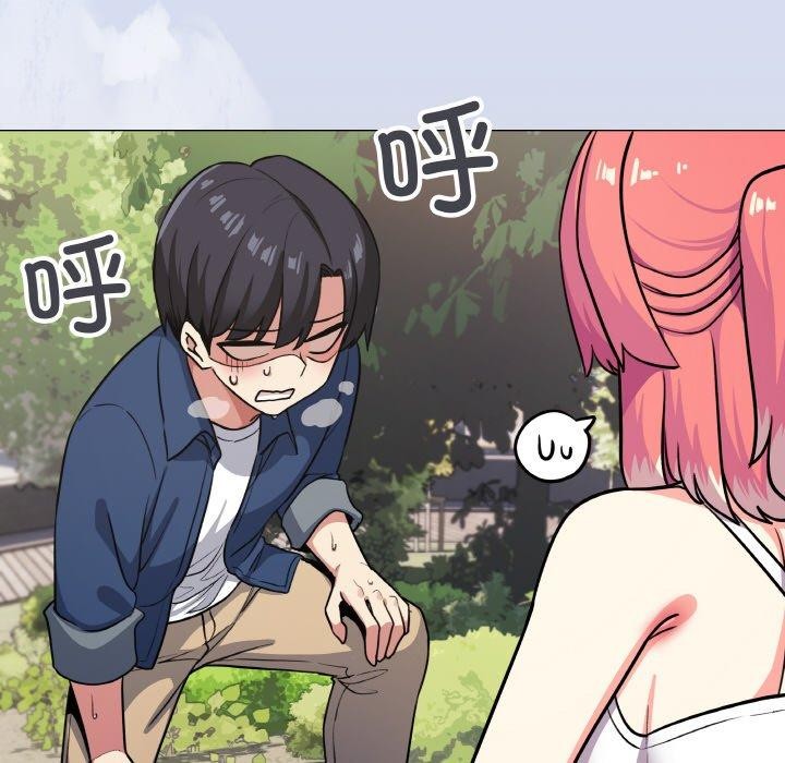 [韩国漫画] 缺德邻居难相处 剧情,OL#[244P]-68